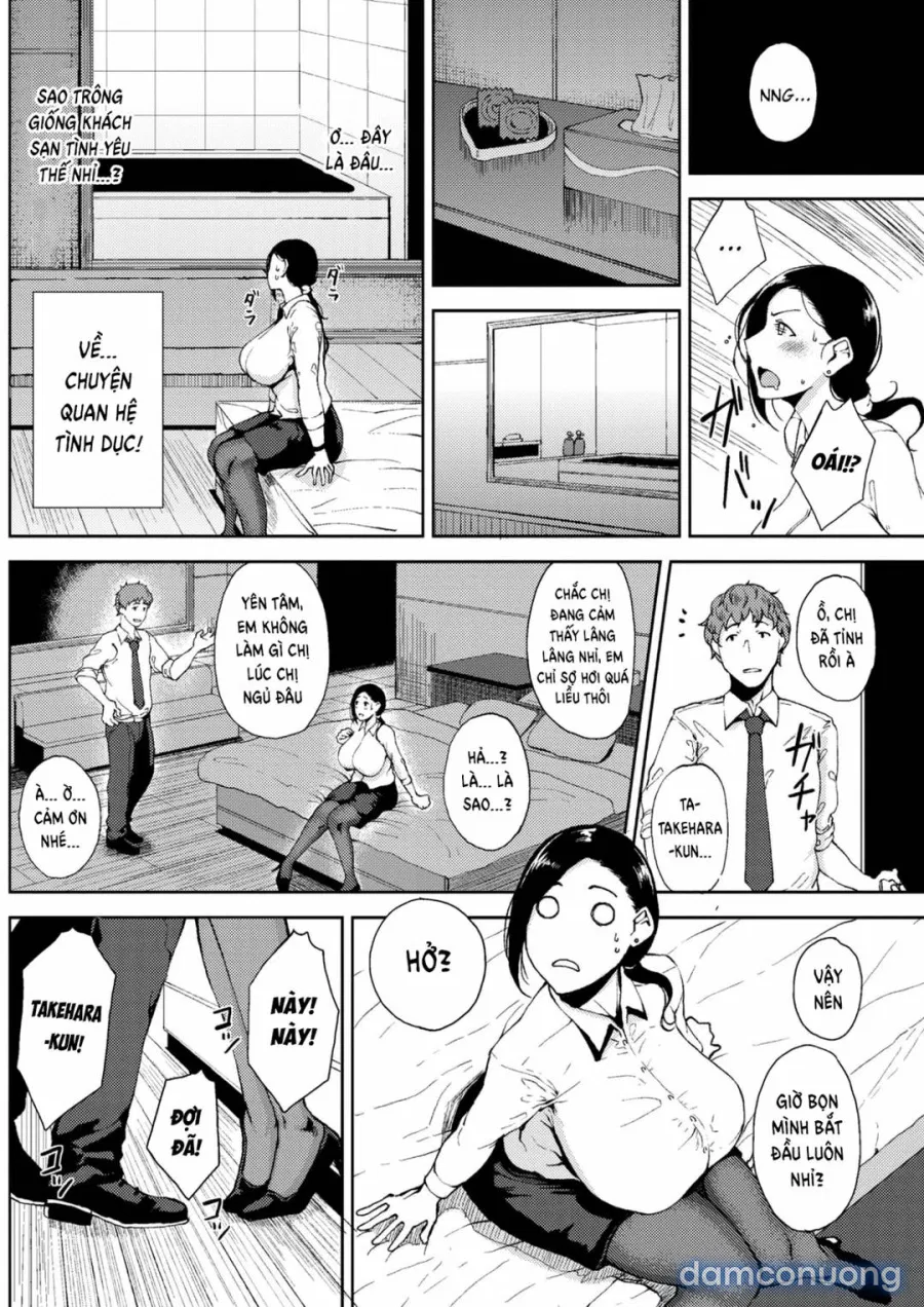 Kanjuku Hatsutsumami Otome 