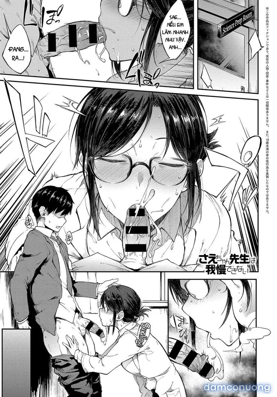 Sae-chan sensei hết kiềm chế nổi nữa rồi 