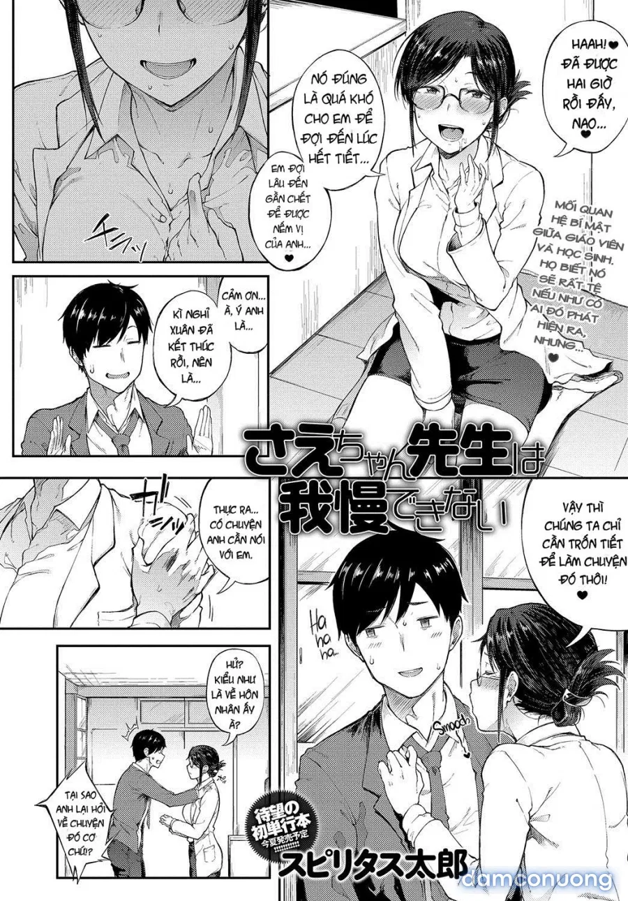 Sae-chan sensei hết kiềm chế nổi nữa rồi 