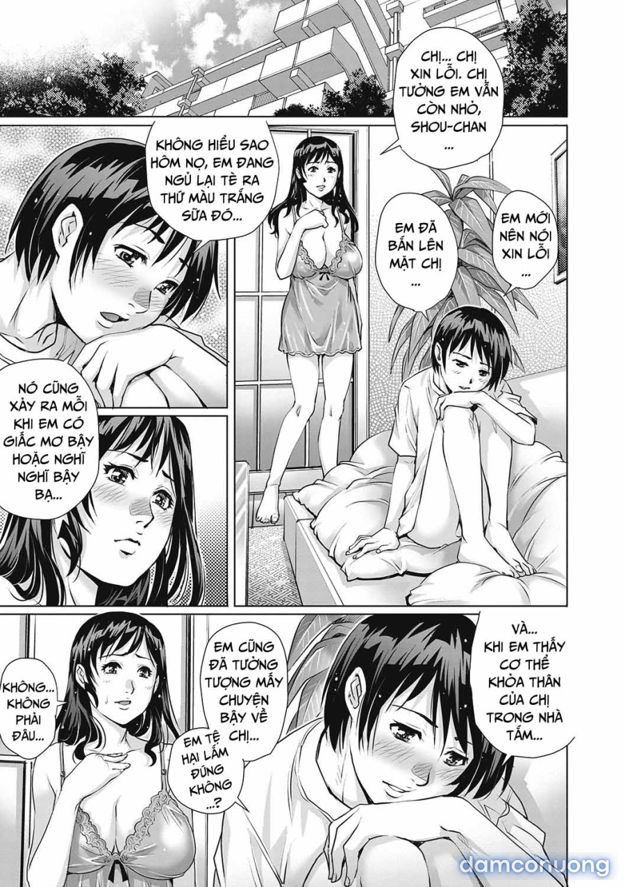 Virgin Adultery 