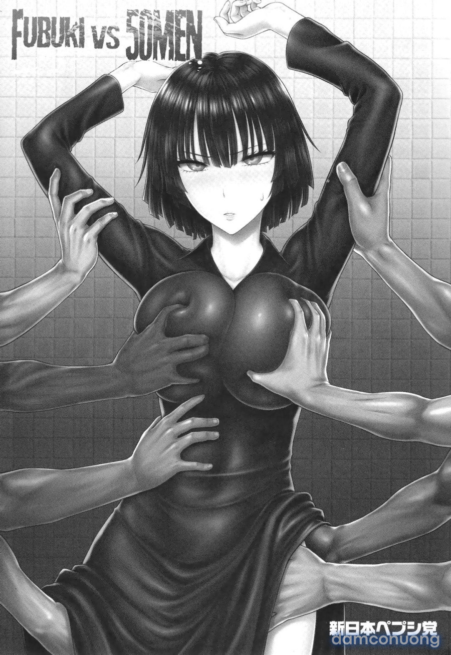 Fubuki vs … (One Punch Man Dj) 