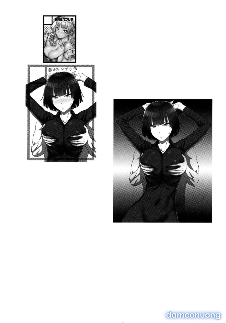 Fubuki vs … (One Punch Man Dj) 