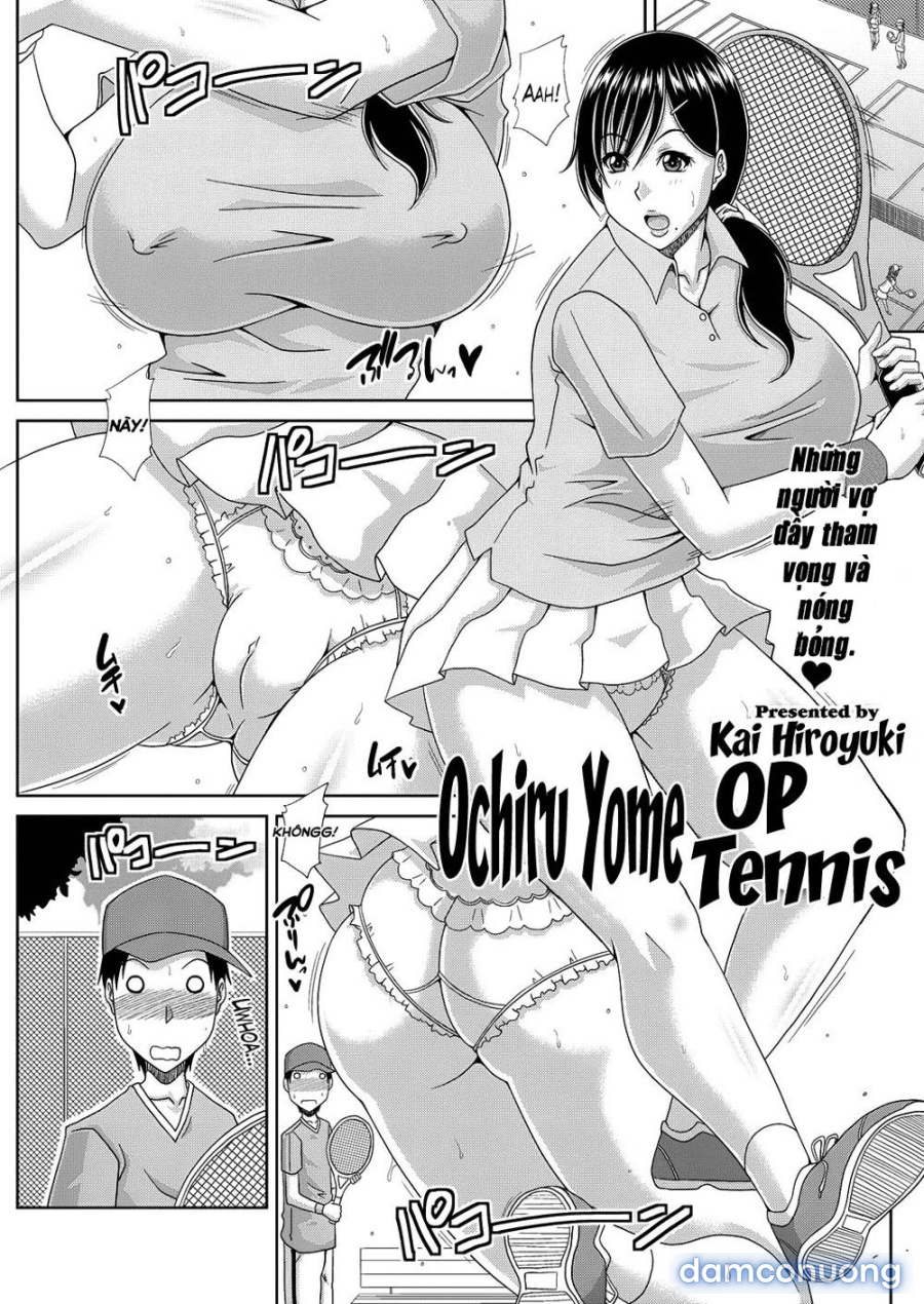 Ochiru Yome OP Tennis 