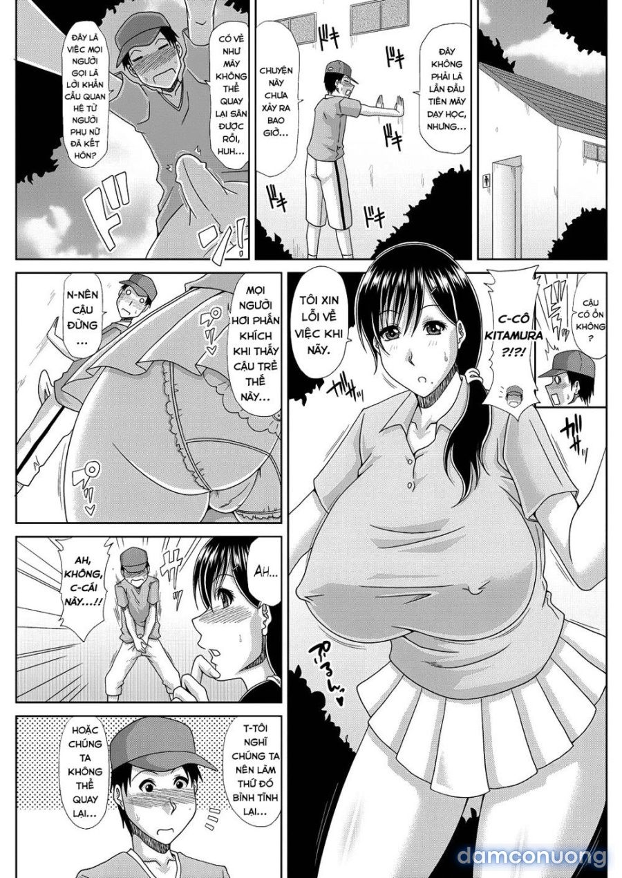 Ochiru Yome OP Tennis 