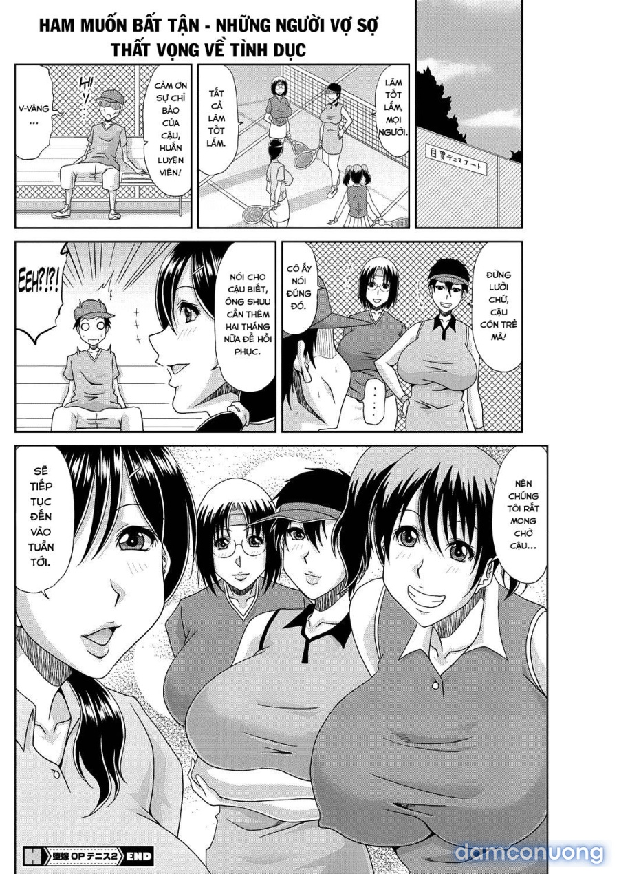 Ochiru Yome OP Tennis 
