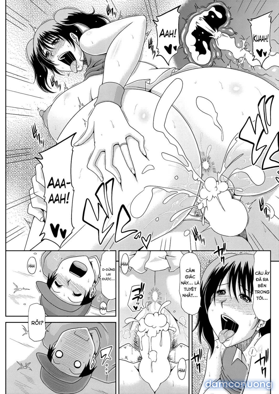 Ochiru Yome OP Tennis 