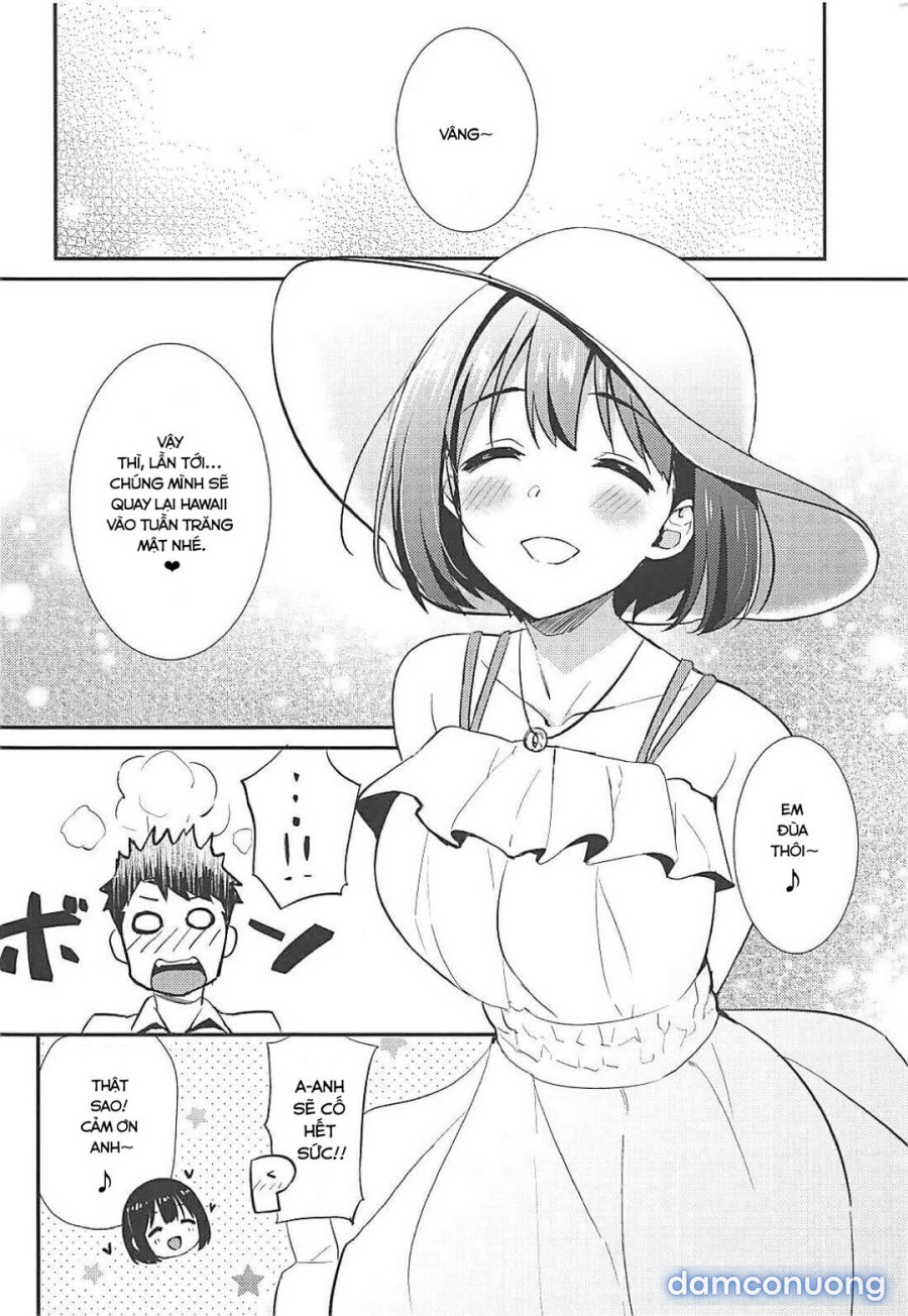 Kako-san to Minami no Shima de Rendezvous 