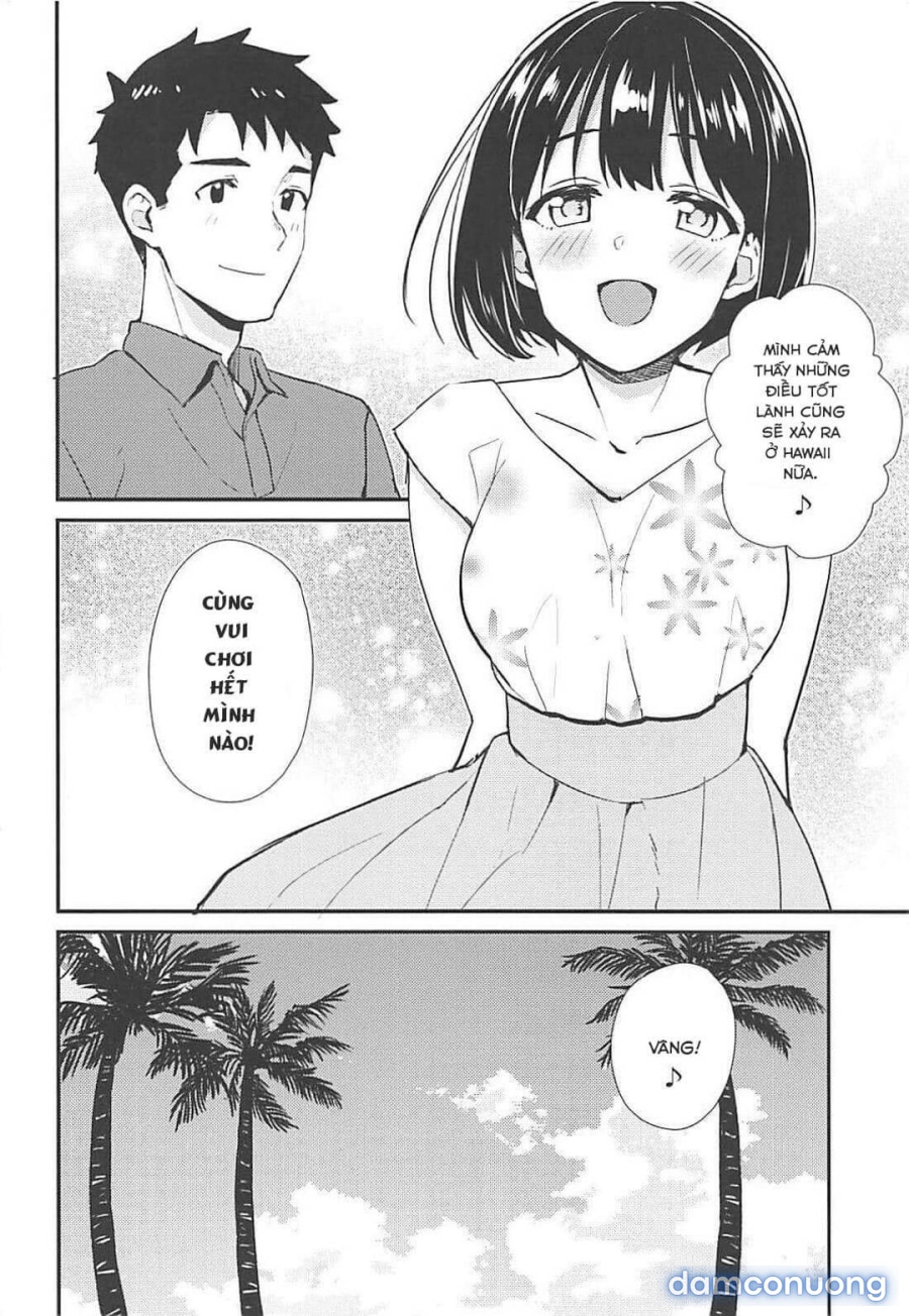 Kako-san to Minami no Shima de Rendezvous 