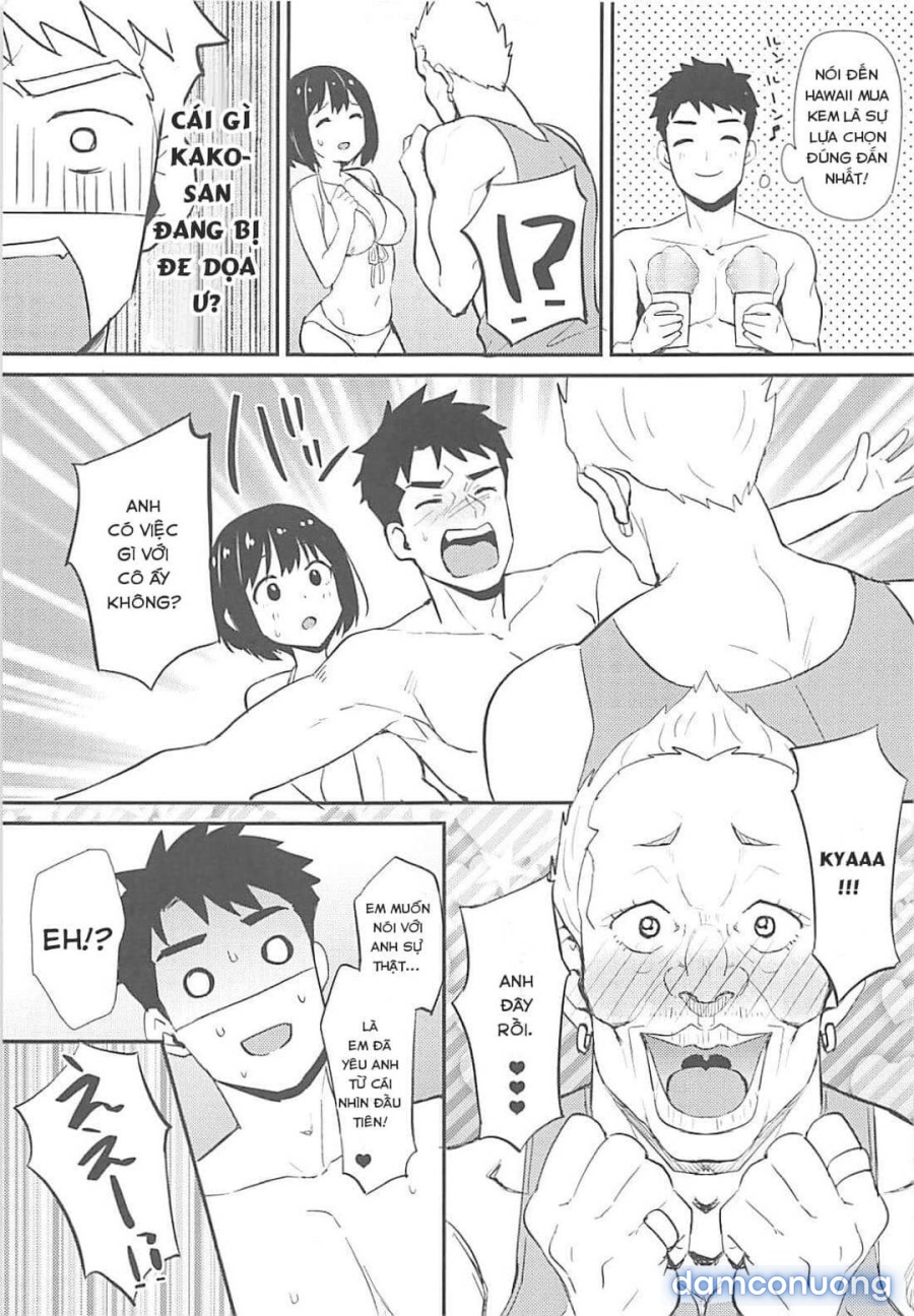 Kako-san to Minami no Shima de Rendezvous 