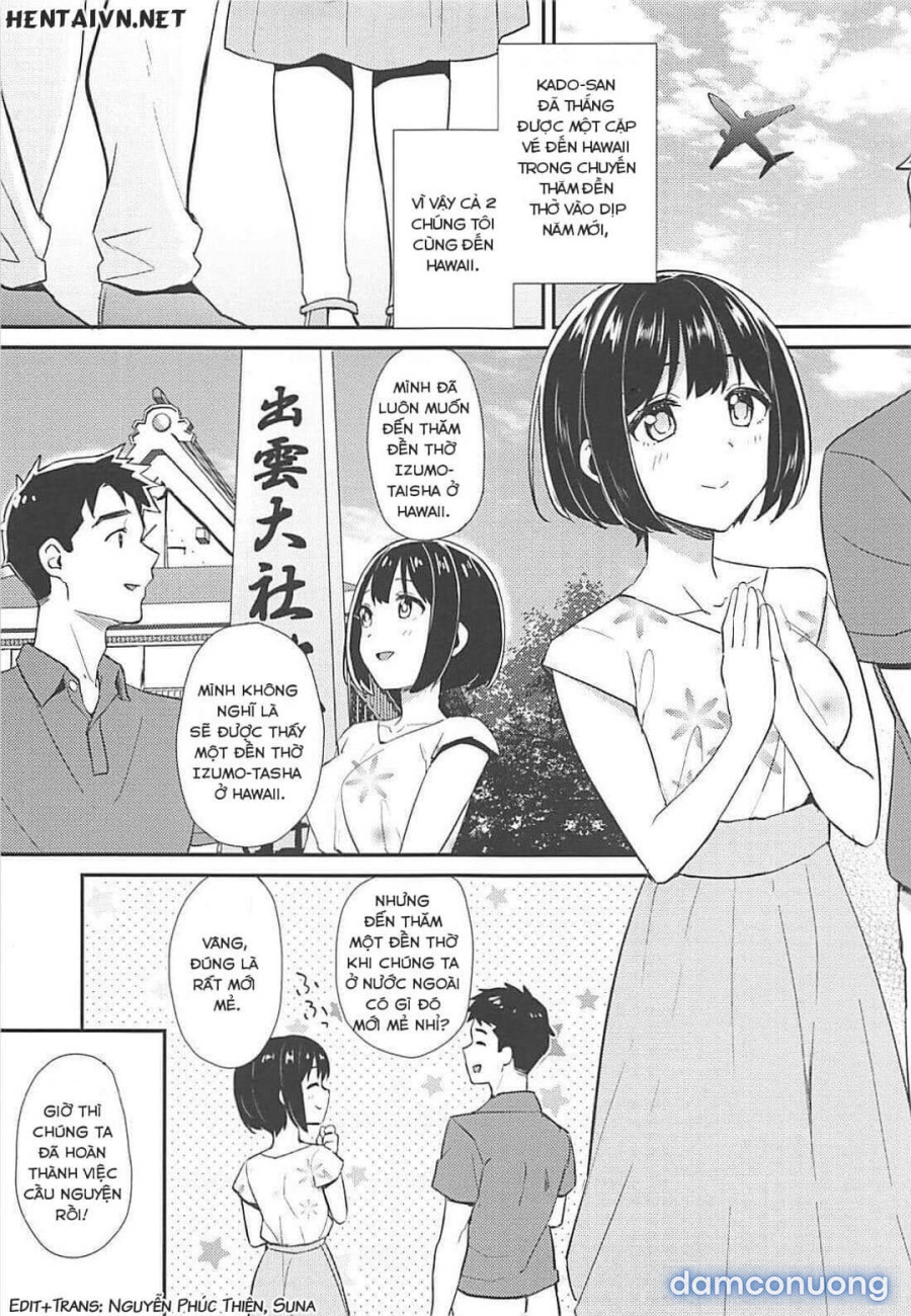 Kako-san to Minami no Shima de Rendezvous 