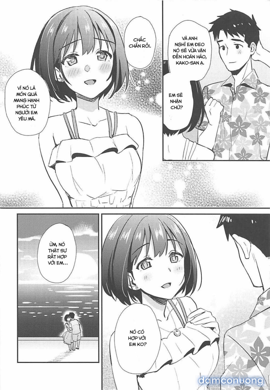Kako-san to Minami no Shima de Rendezvous 