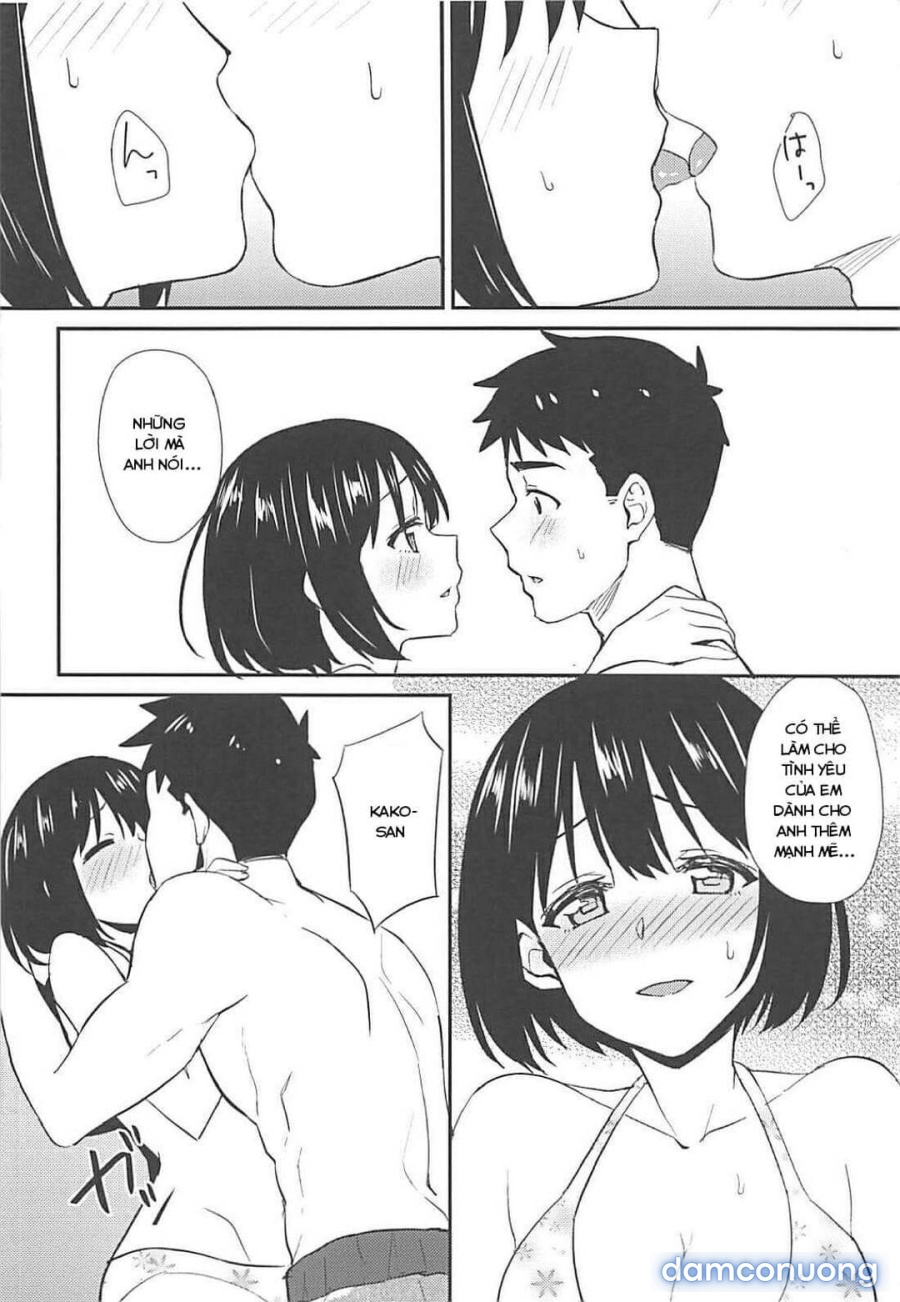 Kako-san to Minami no Shima de Rendezvous 