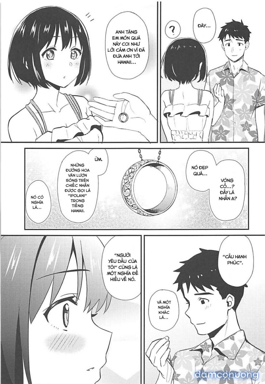 Kako-san to Minami no Shima de Rendezvous 