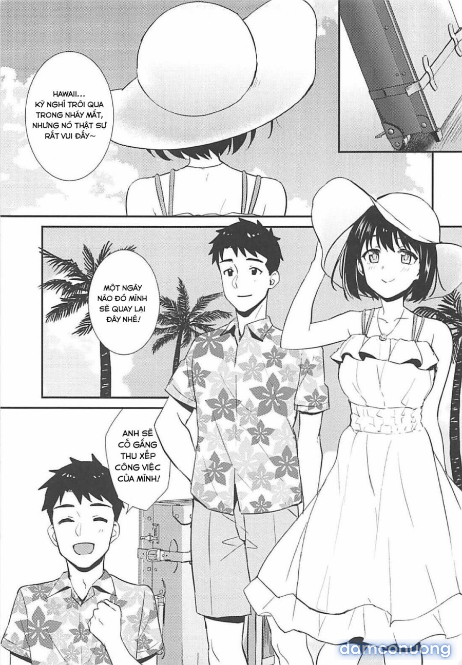 Kako-san to Minami no Shima de Rendezvous 
