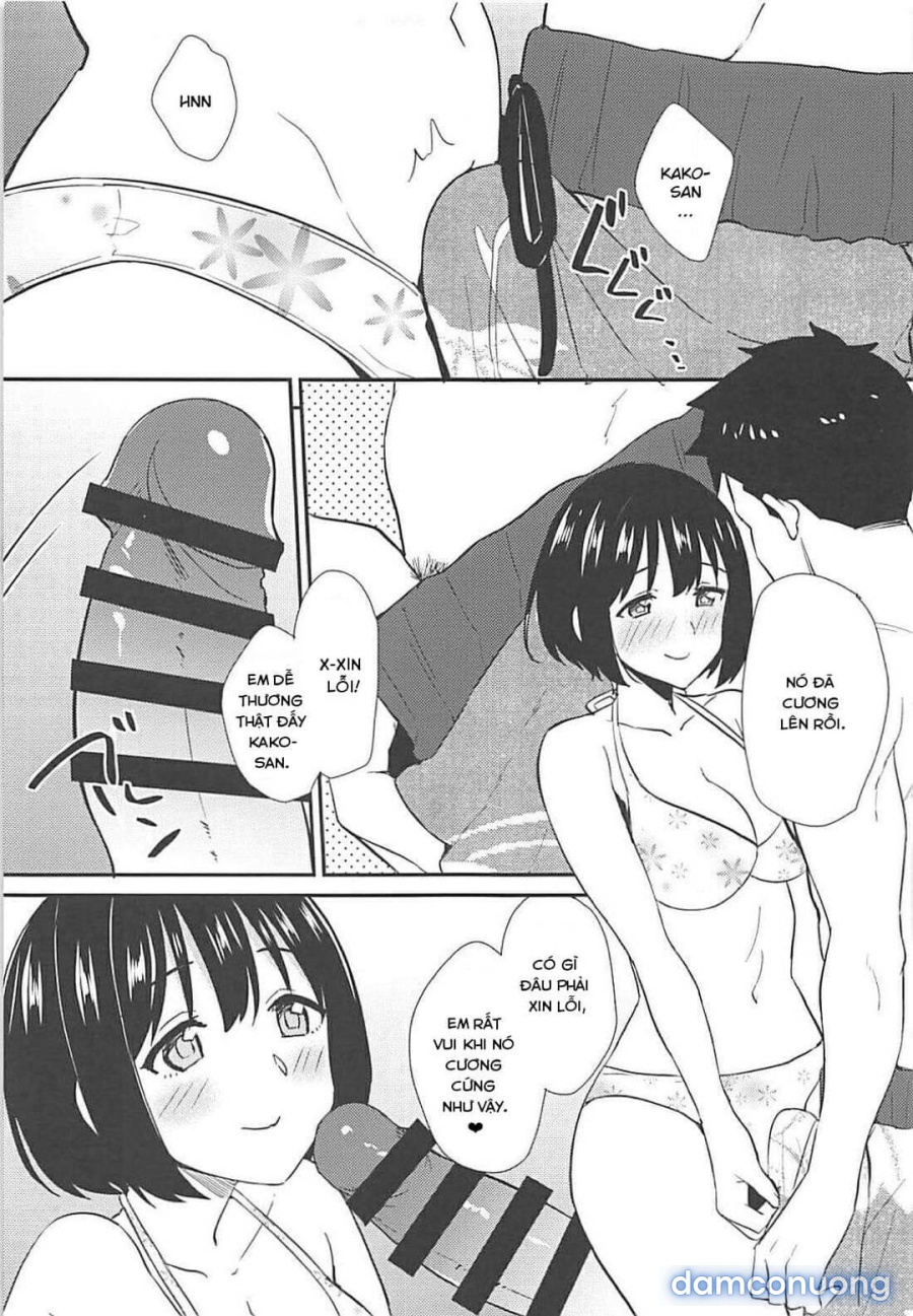 Kako-san to Minami no Shima de Rendezvous 