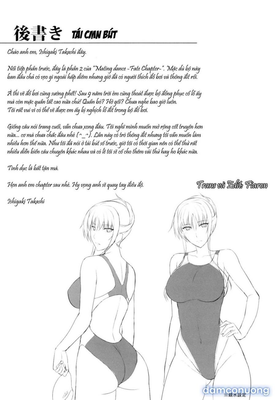 Mating Dance - Fate 