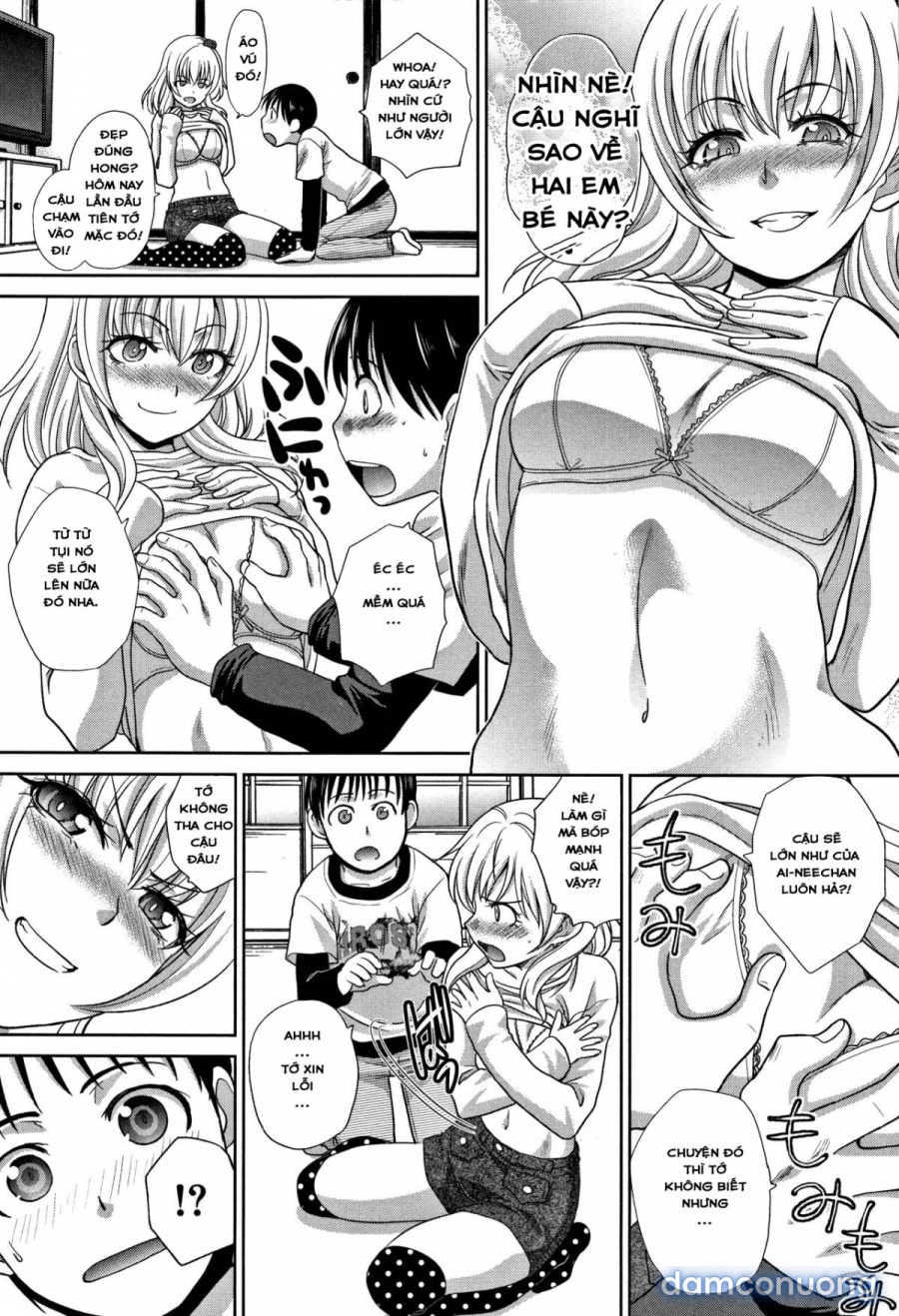 Boku no Daisuki na Oba-san 