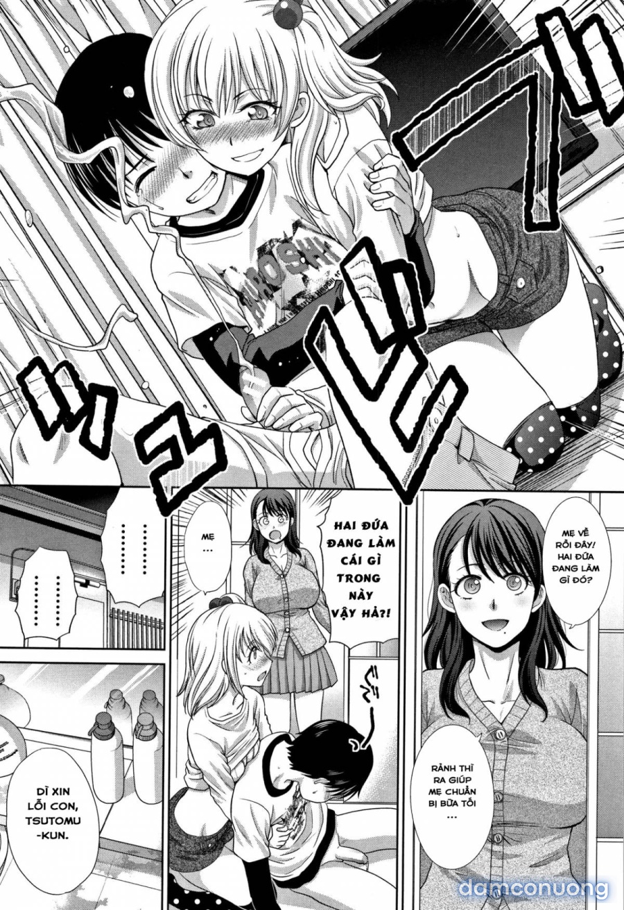 Boku no Daisuki na Oba-san 