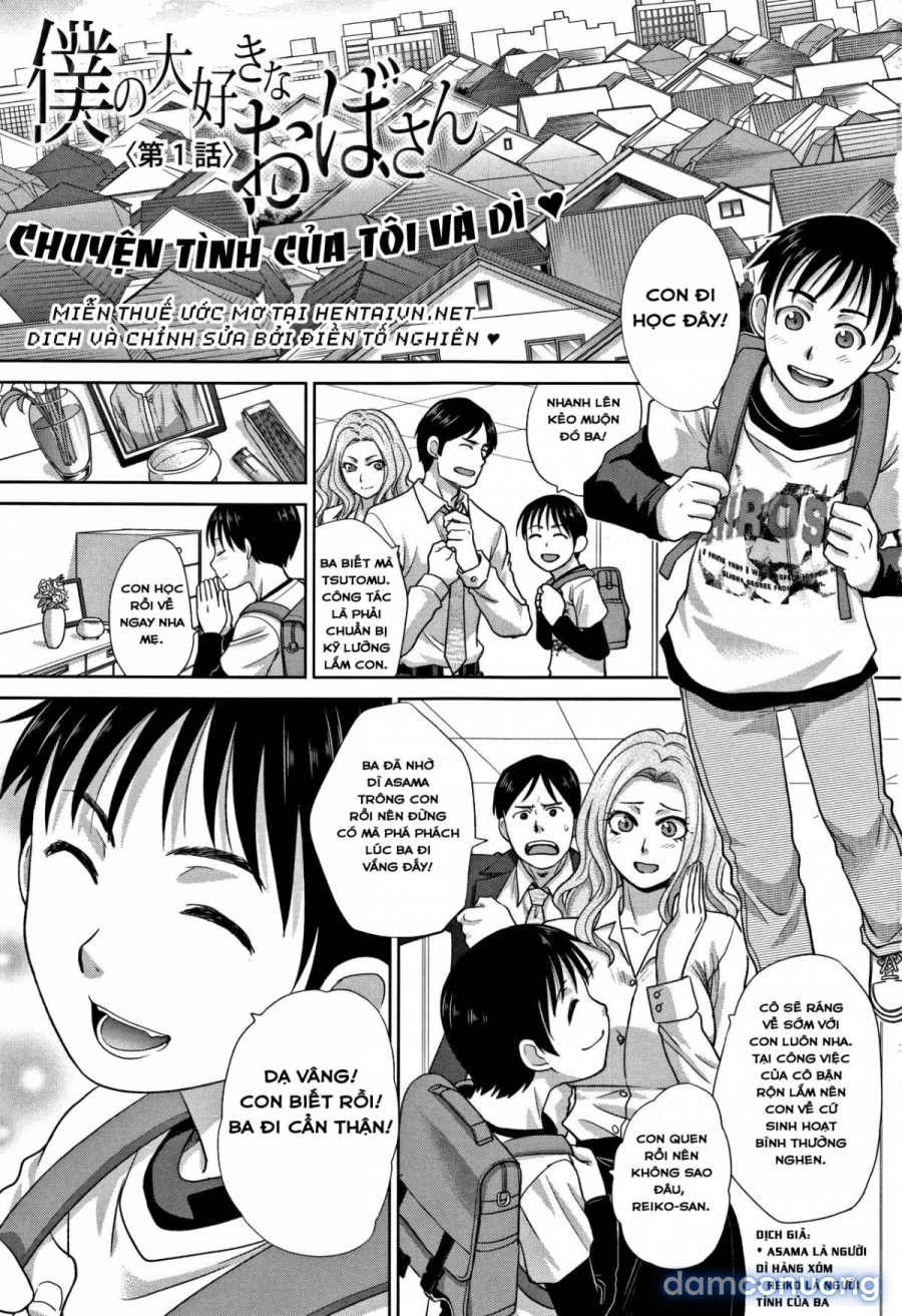 Boku no Daisuki na Oba-san 