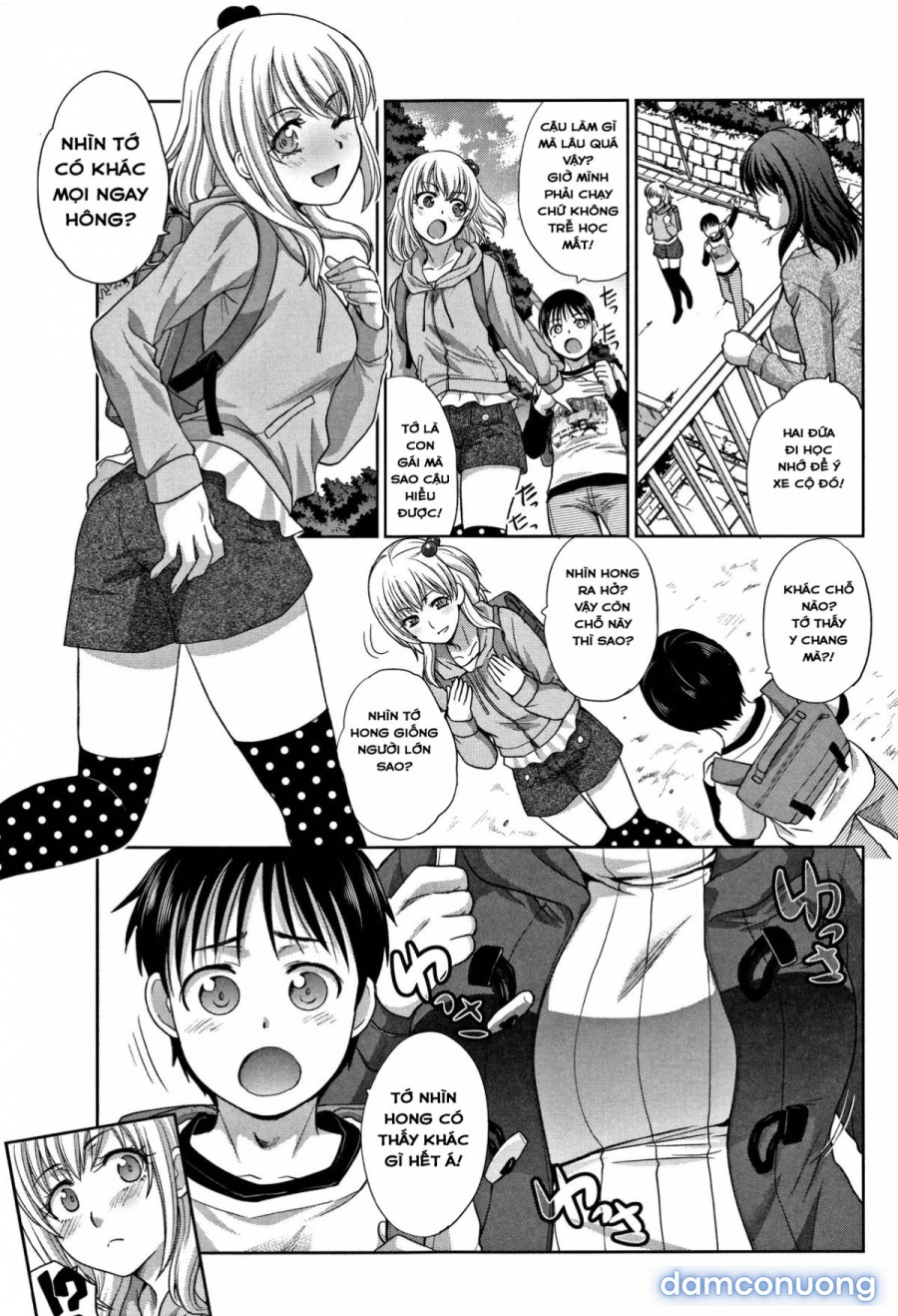Boku no Daisuki na Oba-san 