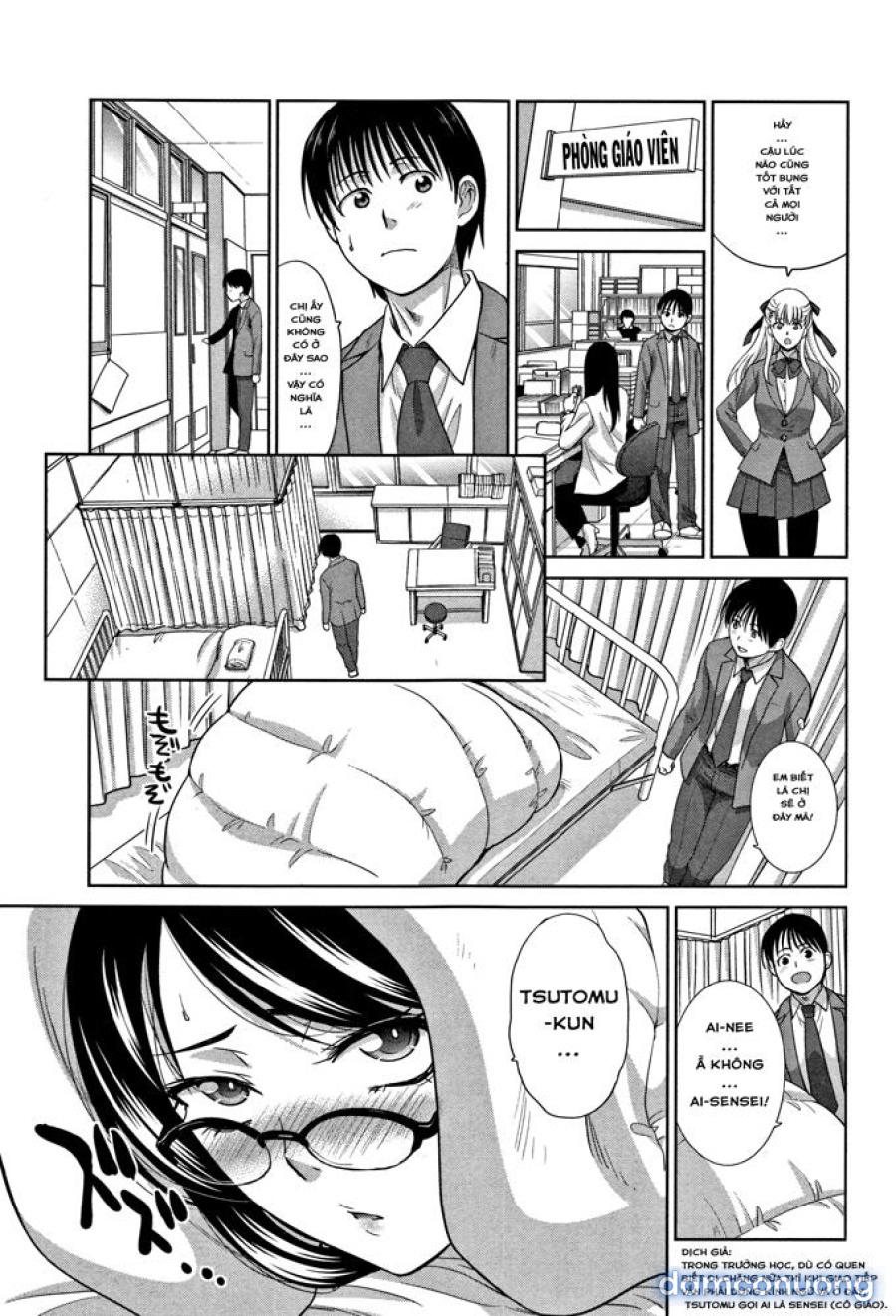 Boku no Daisuki na Oba-san 
