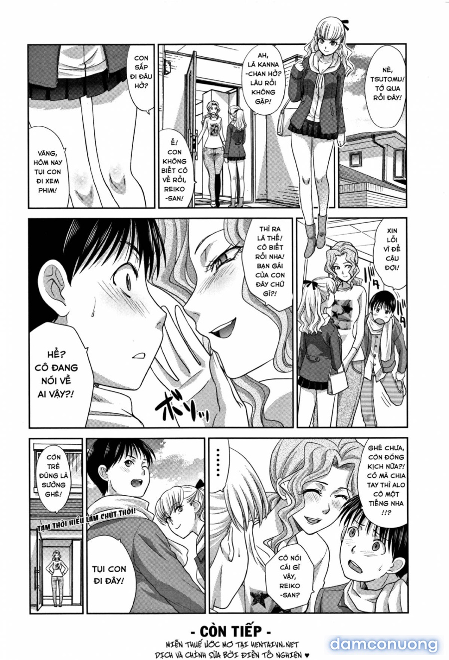 Boku no Daisuki na Oba-san 
