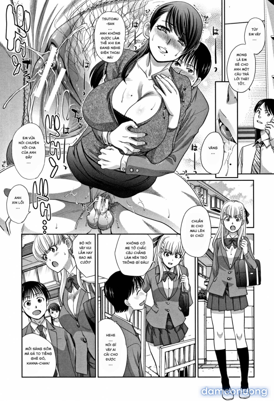 Boku no Daisuki na Oba-san 