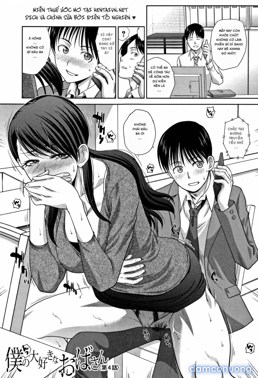 Boku no Daisuki na Oba-san 