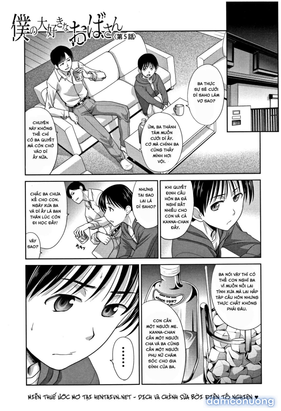 Boku no Daisuki na Oba-san 