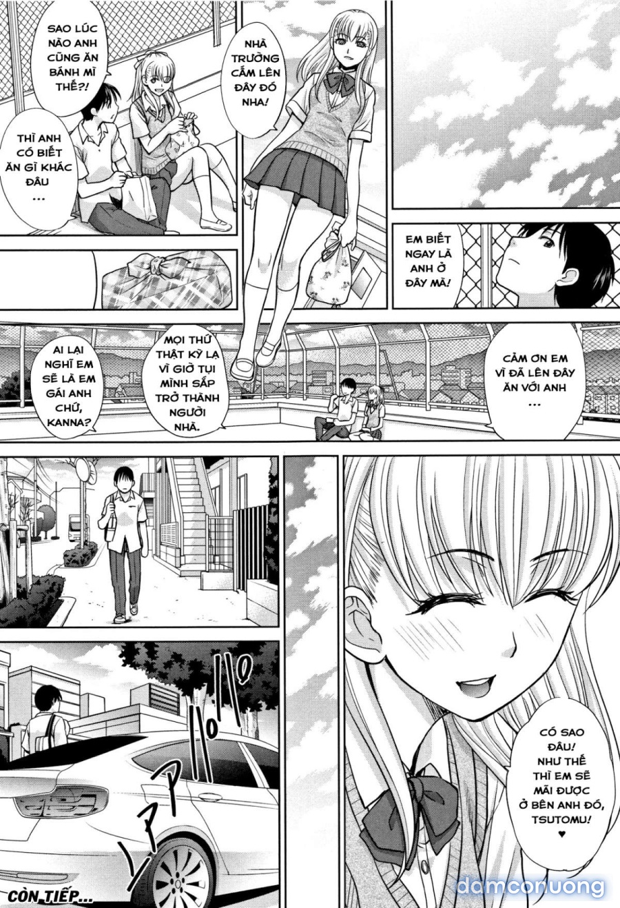 Boku no Daisuki na Oba-san 