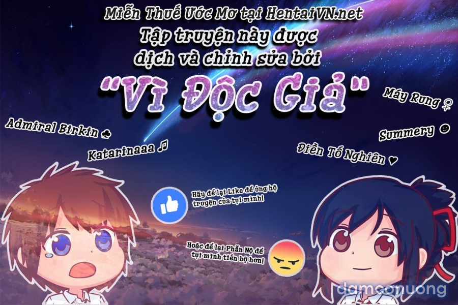 Boku no Daisuki na Oba-san 