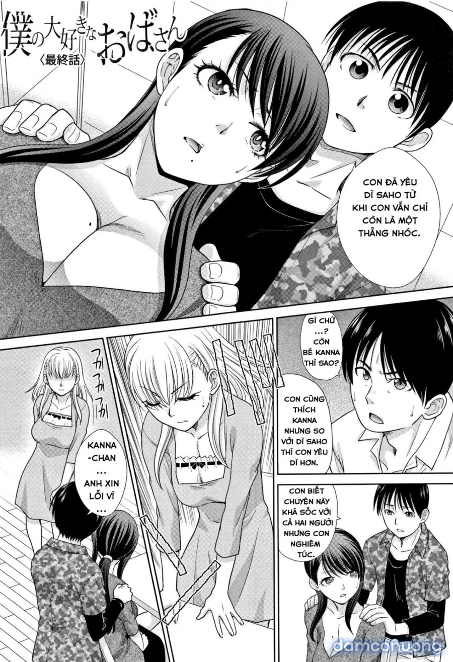 Boku no Daisuki na Oba-san 