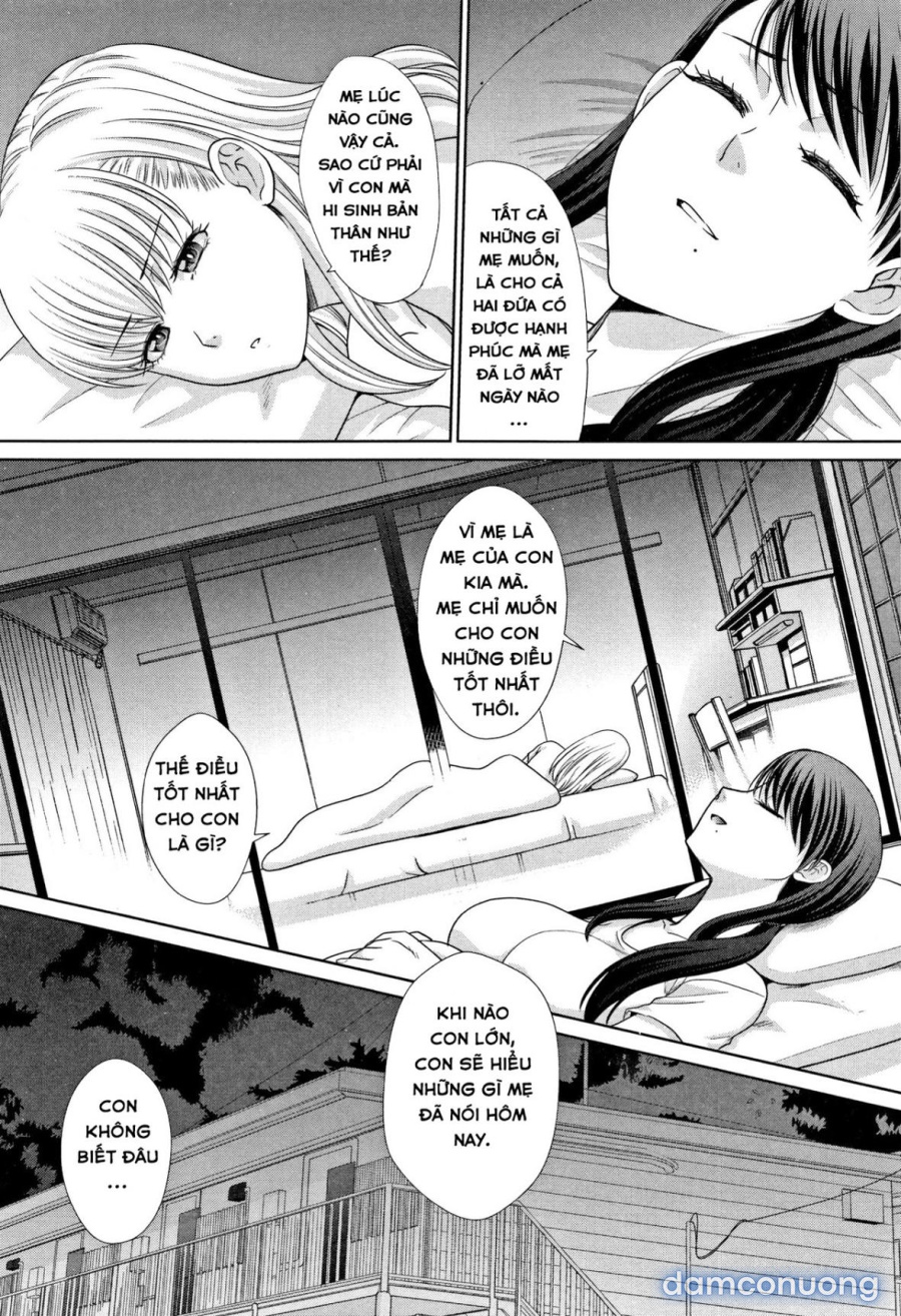 Boku no Daisuki na Oba-san 