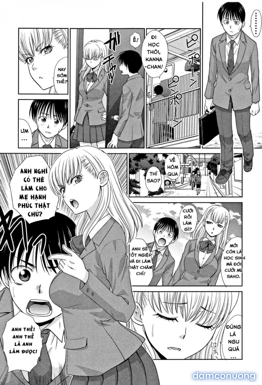 Boku no Daisuki na Oba-san 