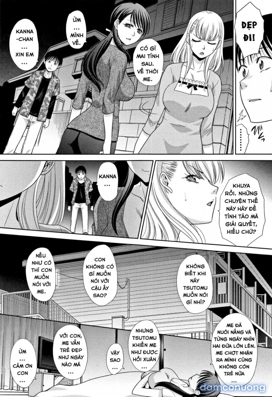 Boku no Daisuki na Oba-san 