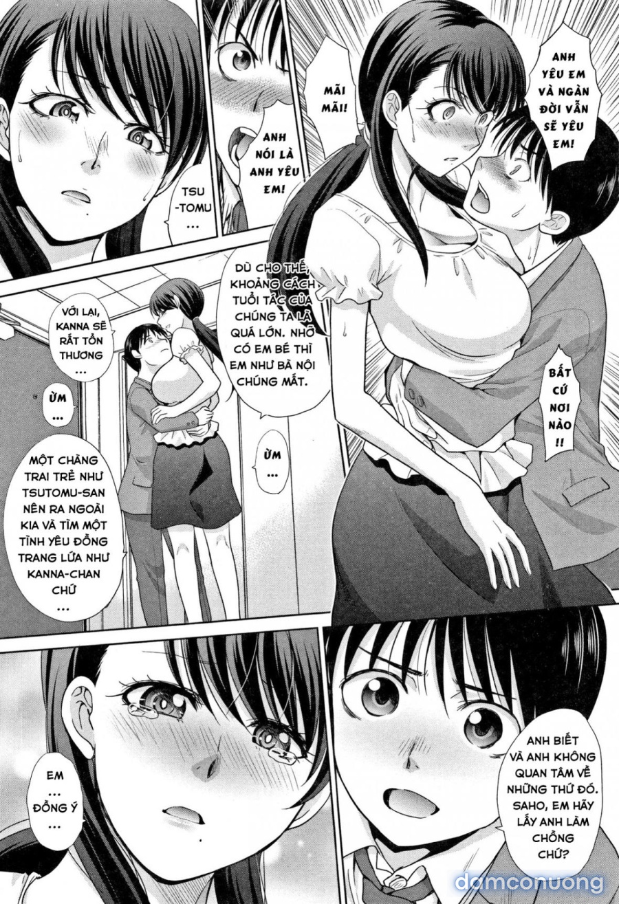 Boku no Daisuki na Oba-san 