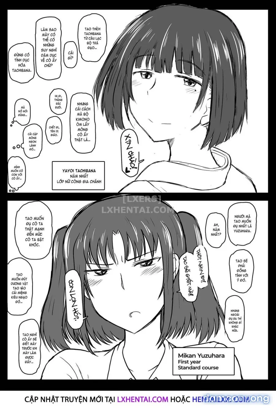 Sổ đăng ký hướng dẫn thôi miên tình dục - Megumi Fujimiya 