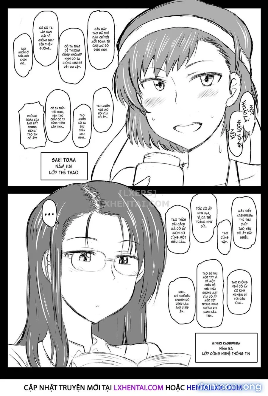 Sổ đăng ký hướng dẫn thôi miên tình dục - Megumi Fujimiya 