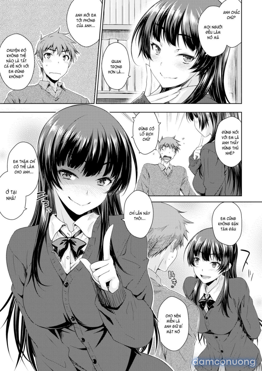 Neko Kaburi 