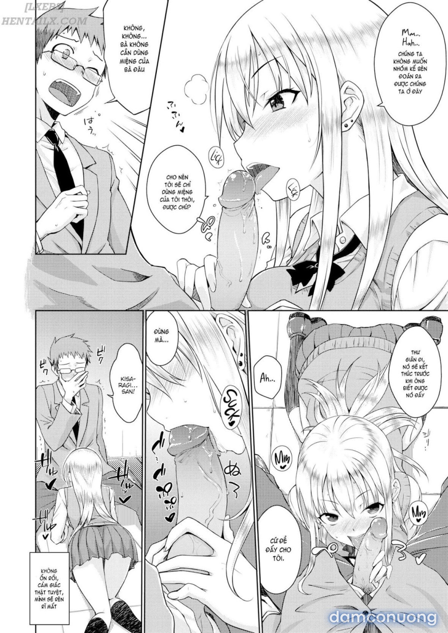 Neko Kaburi 