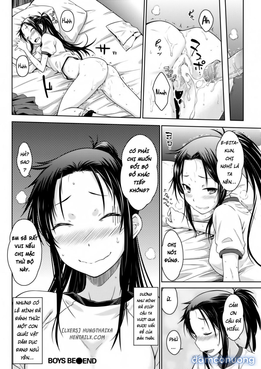 Neko Kaburi 