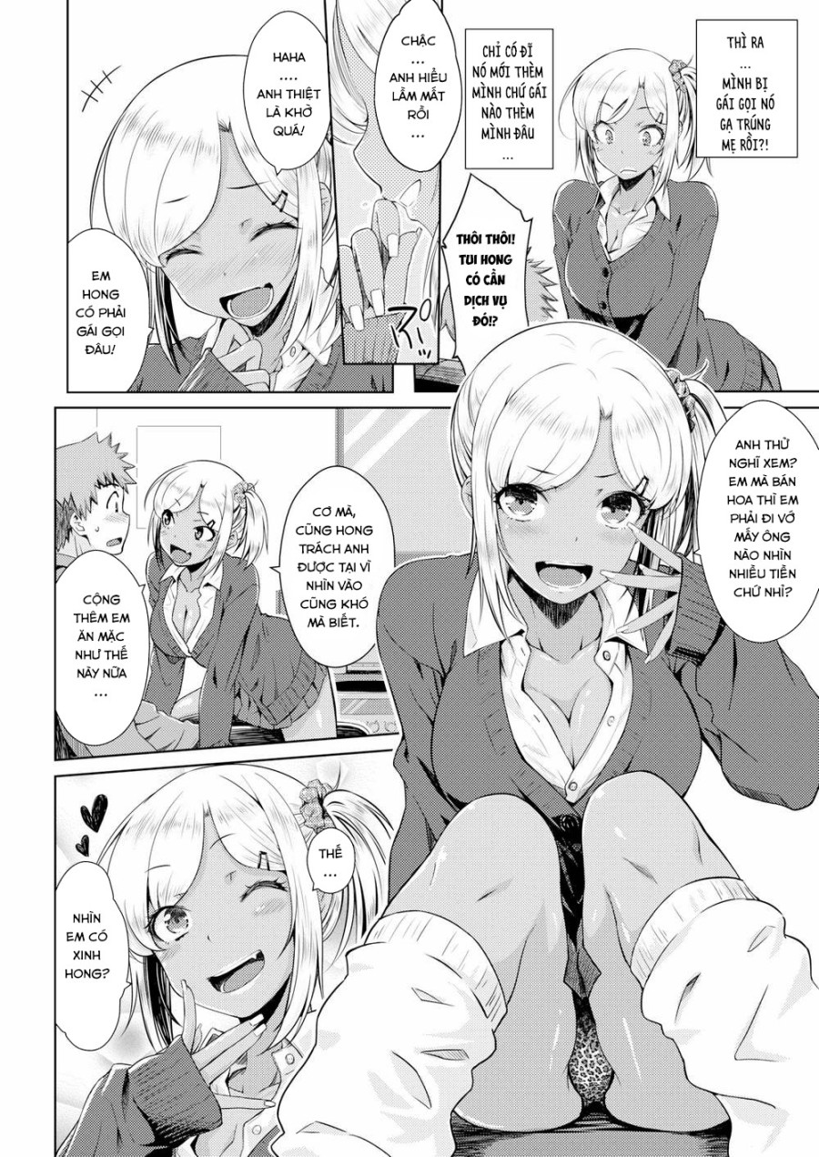 Neko Kaburi 