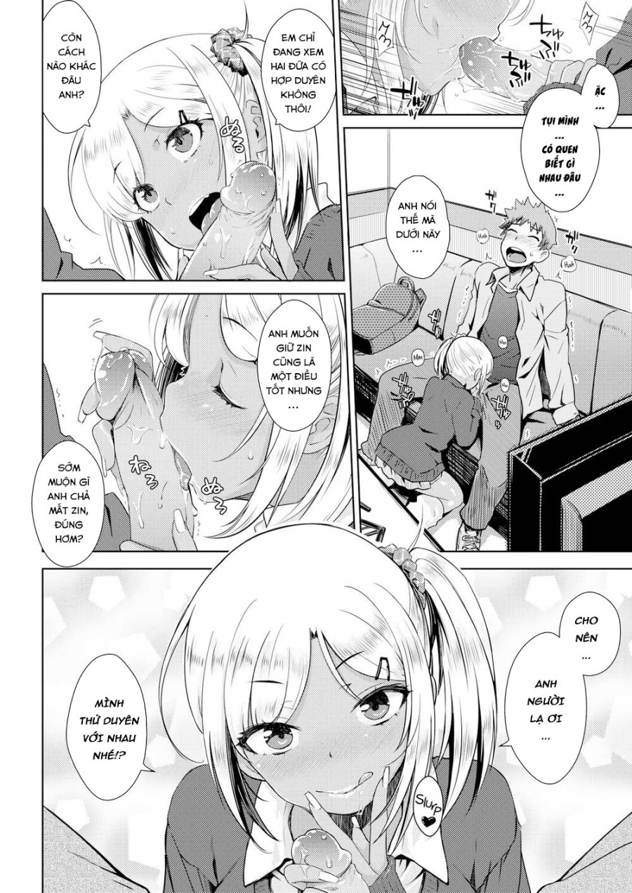 Neko Kaburi 