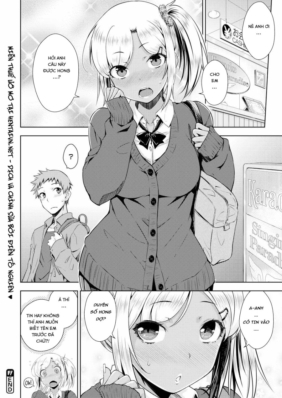 Neko Kaburi 