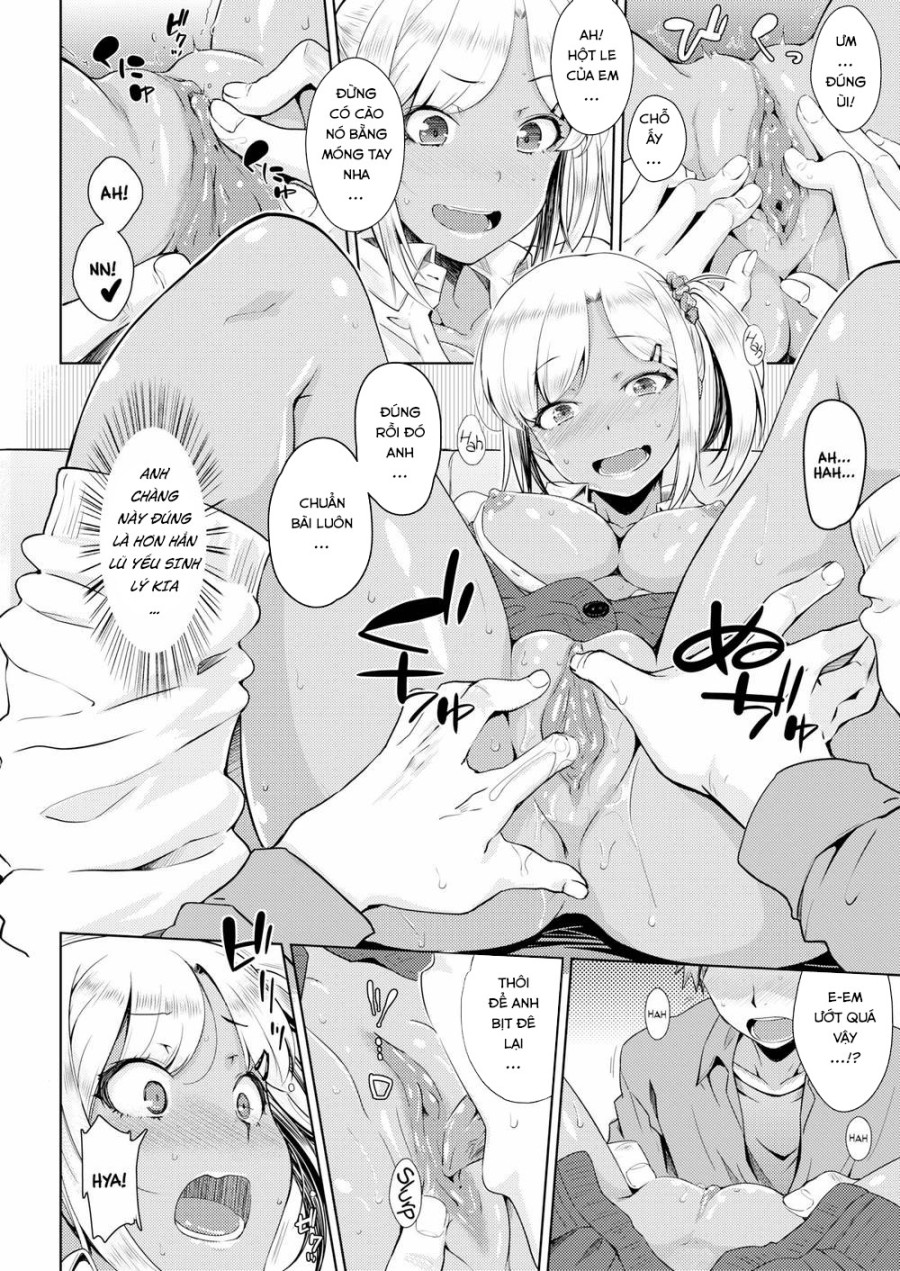 Neko Kaburi 