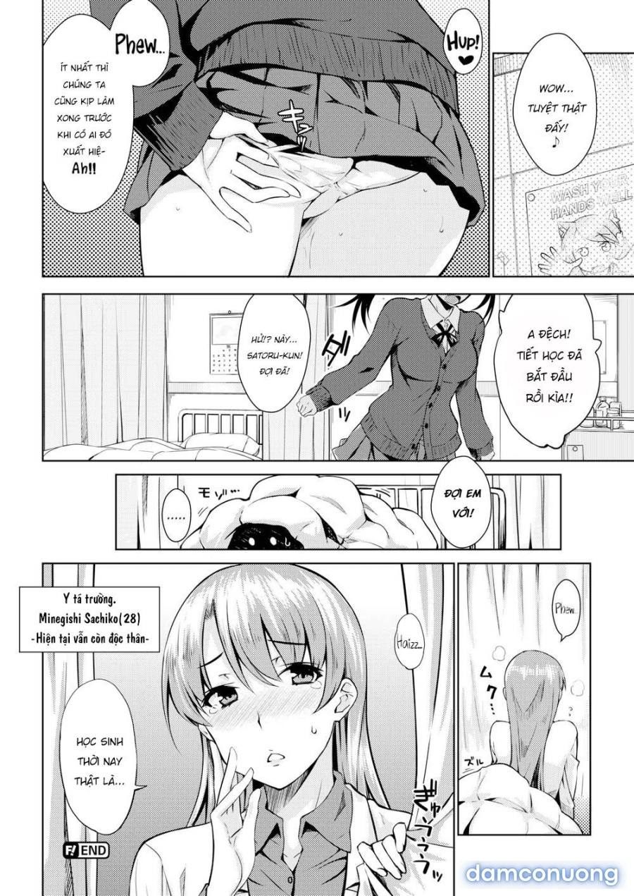 Neko Kaburi 