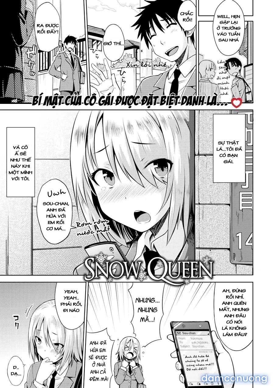 Neko Kaburi 