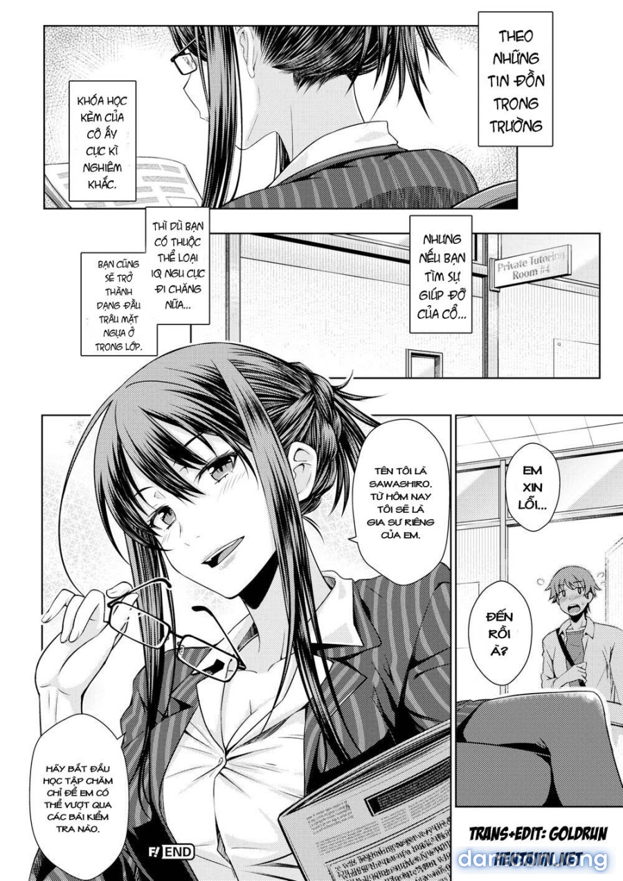 Neko Kaburi 