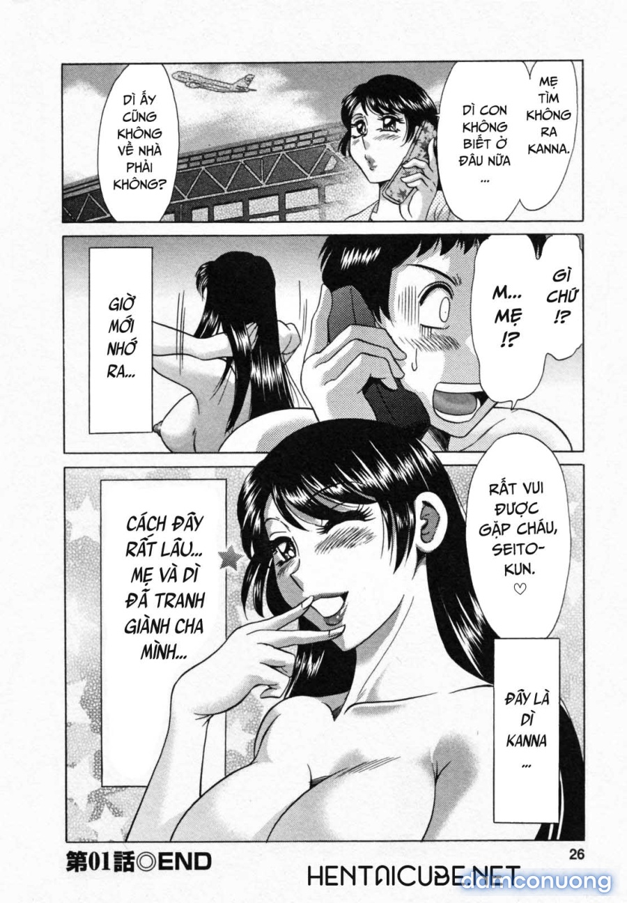 Twins Mother - Futabo 