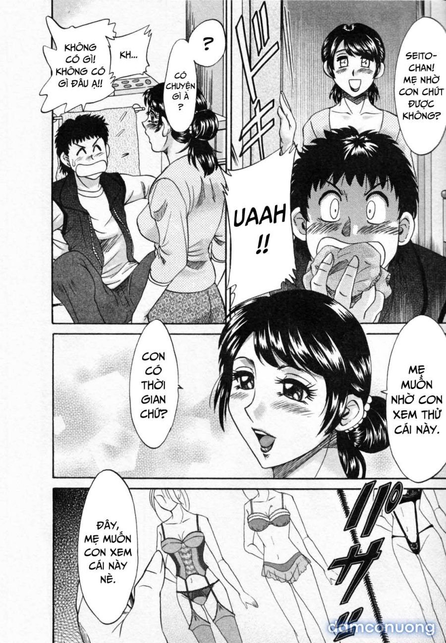 Twins Mother - Futabo 
